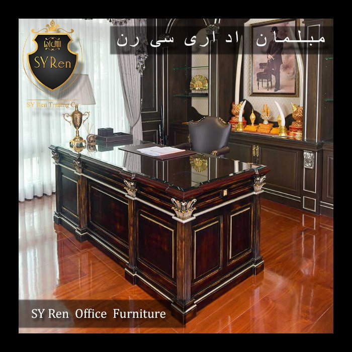 Special office set