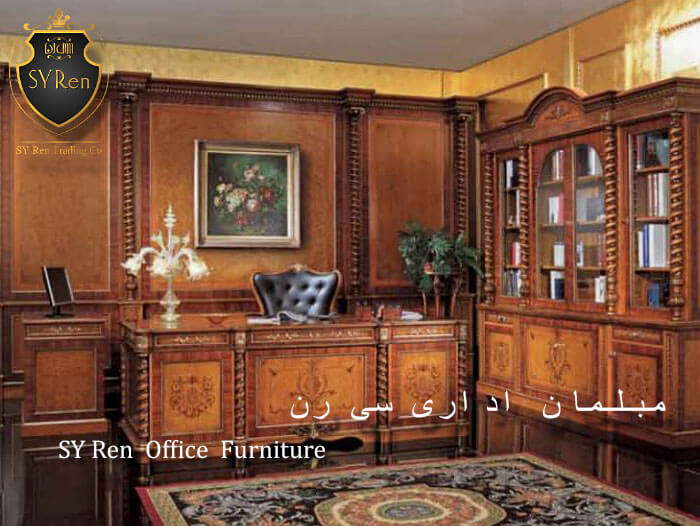 Classic office furniture