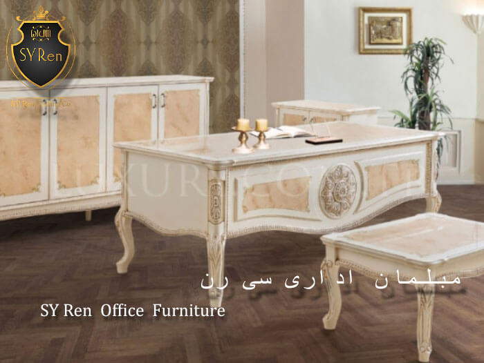 Classic office furniture