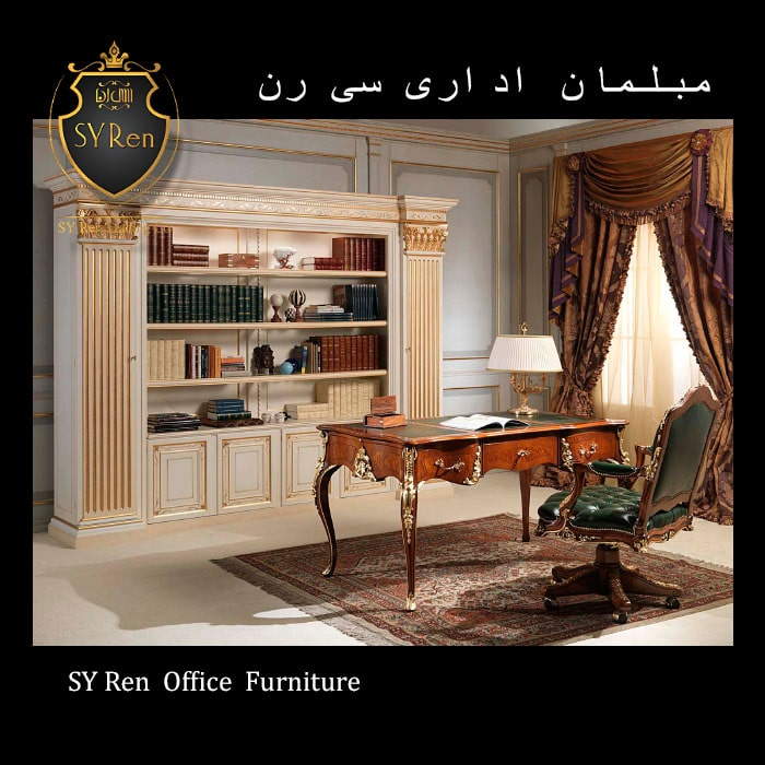 Syren office furniture