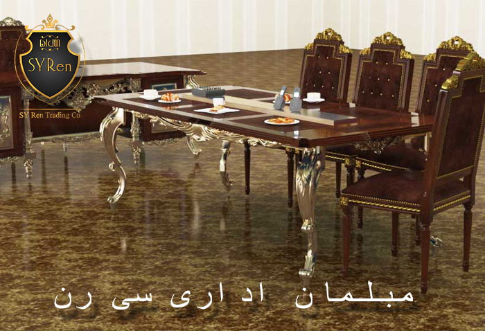 میز مدیریت کلاسیک CM-8