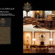 تفاوت میز مدیریتی سلطنتی و میز مدیریتی کلاسیک