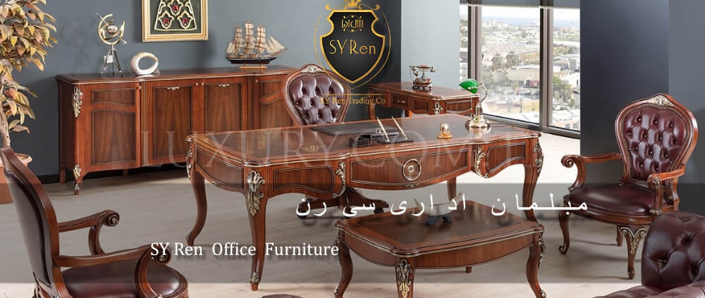 مبلمان اداری خاص office furniture