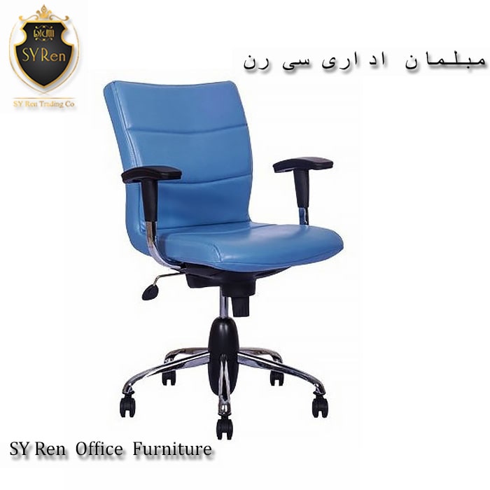 صندلی OCC-603-G