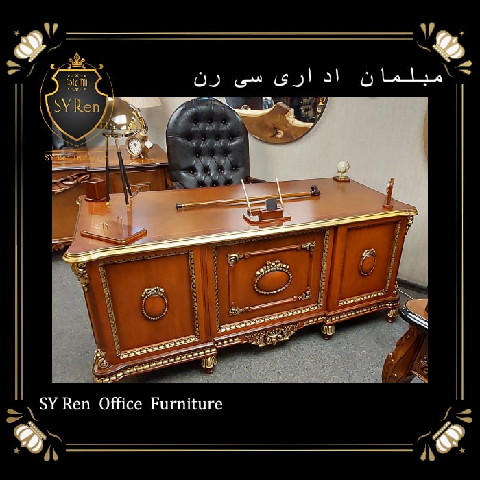مبلمان اداری office furniture
