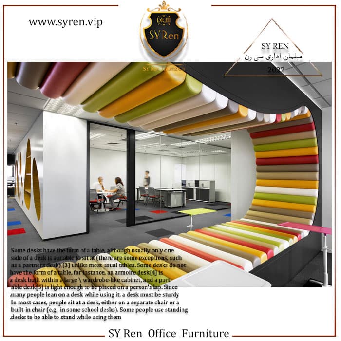 نقش رنگ در طراحی دفاتر اداری