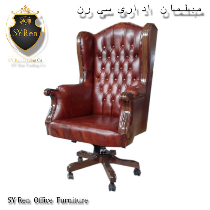 صندلی مدیریتی کد 9606