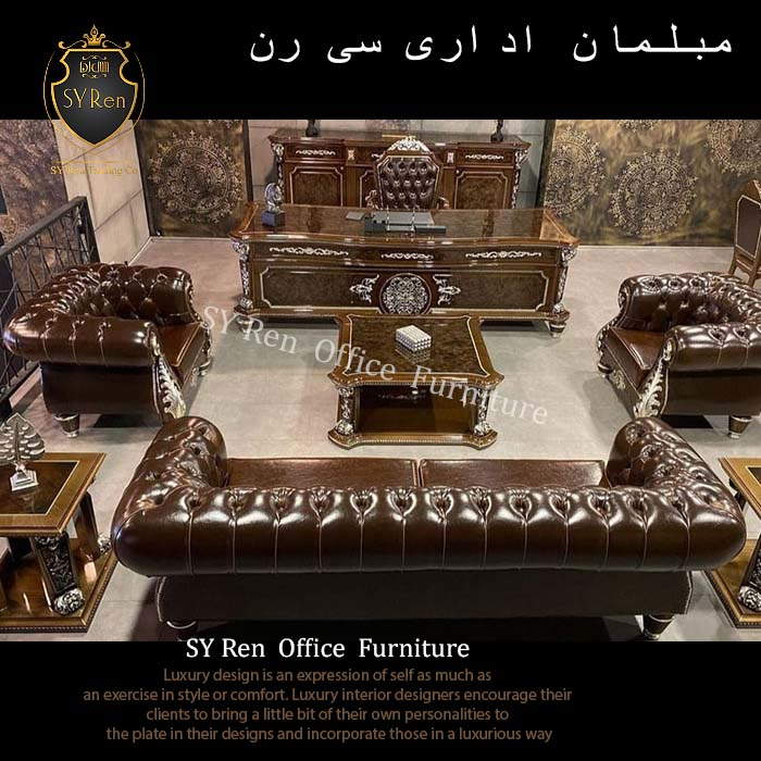 میز اداری اصفهان