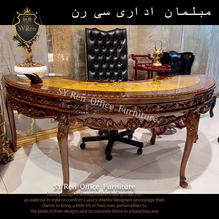 خرید و فروش میز مدیریت اداری و چوبی | میز مدیریتی